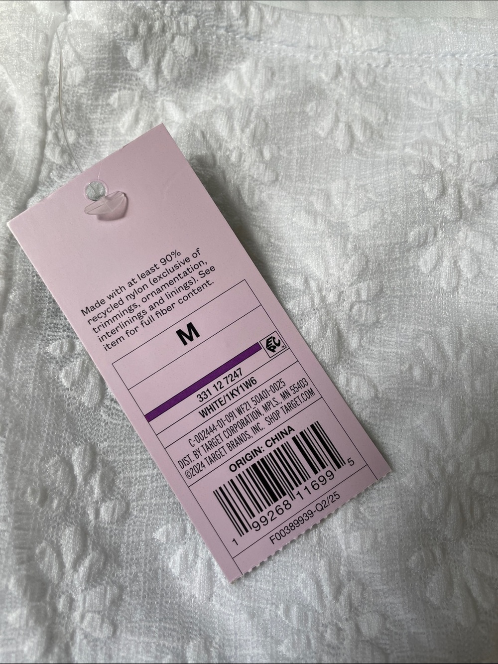NWT Wild Fable White halter top. Size Medium. - Picture 4 of 4